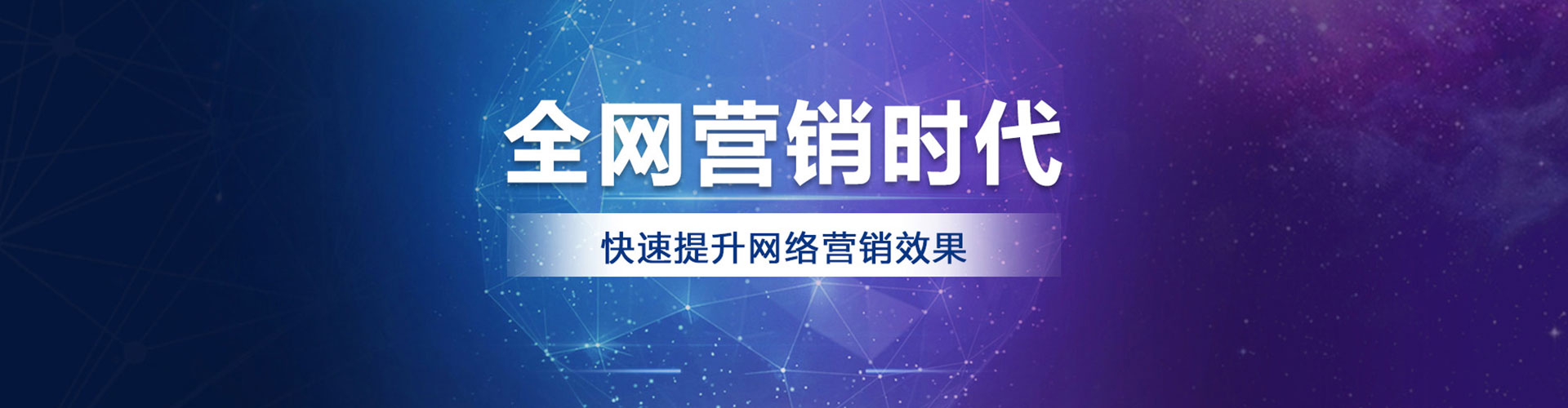 浑源信息流开户